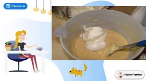 Торт Балерина. Домашние рецепты пошагово с фото