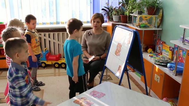 Мате + Дидактическая игра "Найди мишкин домик" смотреть онлайн