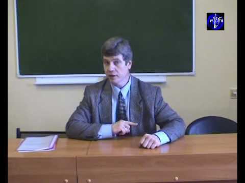 Лекция 2. История античной философии (ч.1)