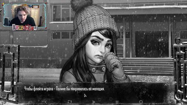 ЧТО ОНИ СДЕЛАЛИ С КАТЕЙ? | Tiny Bunny (Зайчик) Прохождение #8 | ЗАЙЧИК 4 ЭПИЗОД смотреть онлайн