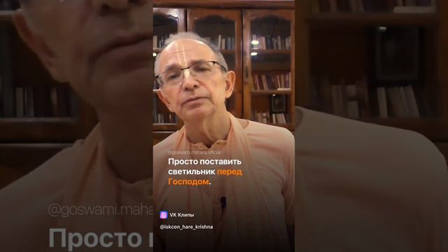 Как проявлять любовь к Богу