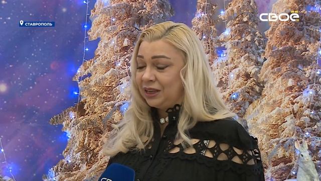 В Ставрополе прошёл новогодний мюзикл