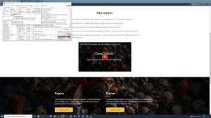 КАК ИГРАТЬ ПО СЕТИ В DAWN OF WAR SOULSTORM - Подробный Гайд