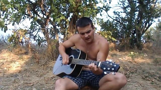 Гоп стоп зелень (под гитарку) смотреть онлайн