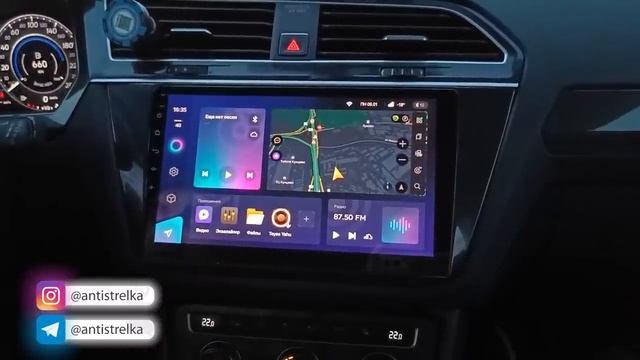 Важное обновление прошивки TEYES CC3 от 6 января 2023. Что изменилось? смотреть онлайн