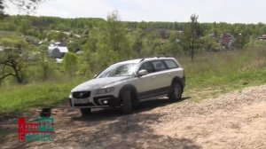 Тест драйв обновленного VOLVO XC70