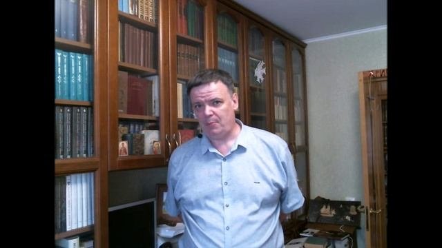 Бауман