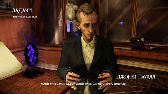 The Darkness II Полное прохождение без комментариев