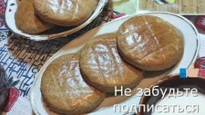 РЖАНЫЕ КОРЖИКИ по ГОСТУ.  Вкусные, сладкие, очень хорошо съесть с  молоком на полдник.