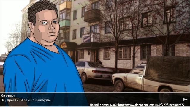 Стрим по игре Spakoyno Back To USSR 2.0 + Alcogol :) смотреть онлайн