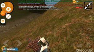 САМАЯ ПРИБЫЛЬНАЯ РАБОТА ДЛЯ НОВИЧКОВ НА Online RP