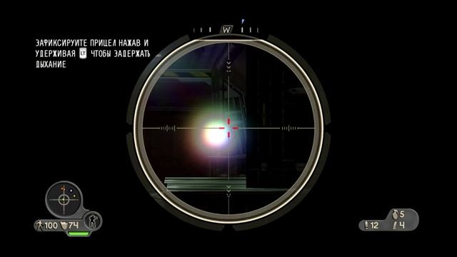 Far Cry Instincts Predator - прохождение с русскими субтитрами (часть 7)