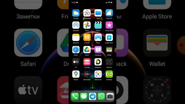 убрать кнопки смотреть онлайн