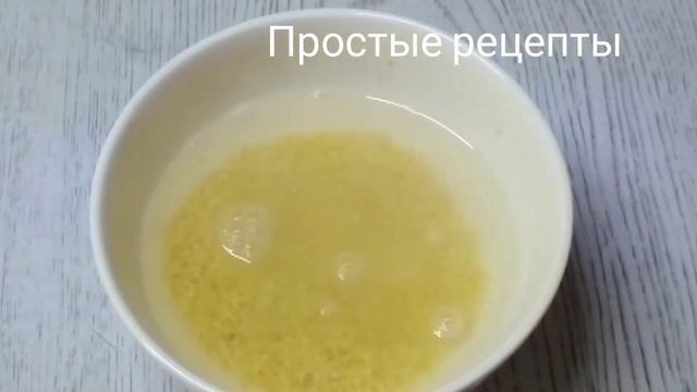 Уха. Простые рецепты. смотреть онлайн