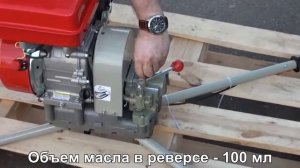 Профессиональный мотобур ADA GroundDrill 14 Reverse. Обслуживание и запуск
