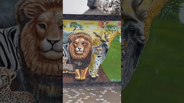 What a beautiful animals 3D wall in Jungle World & Zoo in Rawalpindi Pakistan #amazing #jungle