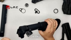 Приклад для TG-2, TR-3, TR-9, Сайга-9, Сайга МК, Сайга-308, АК-12