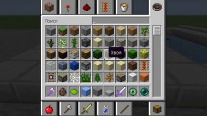 MSH2002как сделать мини гольф в minecraft