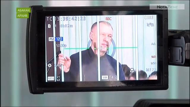Секретарь Владимира Бызова получит компенсацию за 3 года в СИЗО