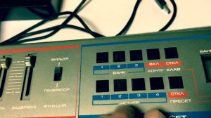 Обзор Юность 21 | Студийный Дневник Maxim Velpler | 1988 Classic Analog Poly Synth Review