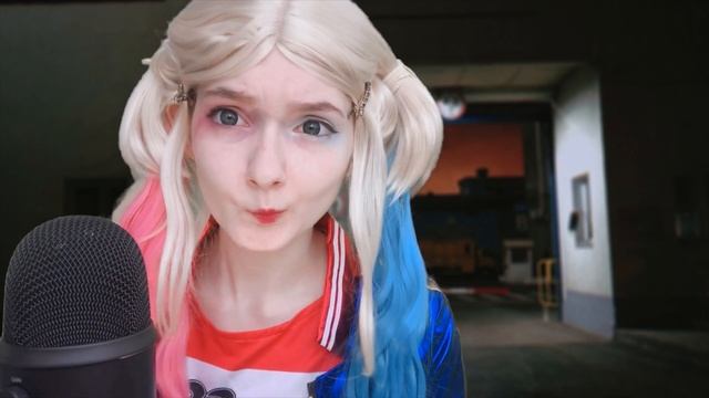 АСМР Харли Квинн | Ролевая игра | Харли Квинн сделает тебе макияж смотреть онлайн