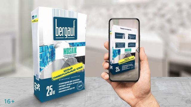 Bergauf Reality смотреть онлайн