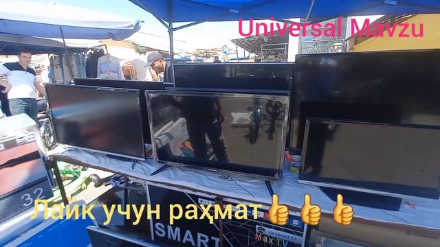 Эски бозор, Барахолкада: Телевизорлар, Беговая дорожка, Фитнес анжомлар, Велотренажёр нархи смотреть онлайн