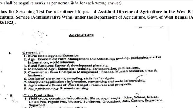 📌 WBPSC EXAM UPDATE || SCHEME & SYLLABUS OF A EXAM PUBLISHED смотреть онлайн