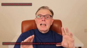 Манерность - болезнь ума?