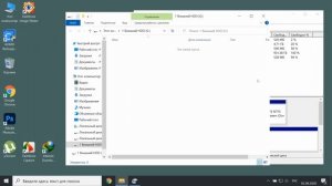 Как сделать внешний диск из старого рабочего HDD