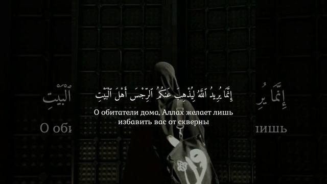 Оставайтесь в своих домах