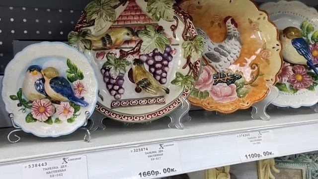 Товары для ДОМА ? Обзор нужных НОВИНОК ??Ответ зрителю -силиконовый коврик для сушки посуды ? смотреть онлайн