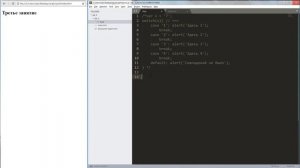 Конструкция Switch в JS – Урок #4 _ Базовый JavaScript (720p)