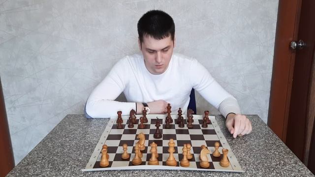 Скандинавская защита выигрыш ферзя