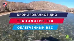 Тримаран-водомётная лодка от компании Русские Амфибии новый взгляд на лодки ПВХ с жёстким дном (RIB