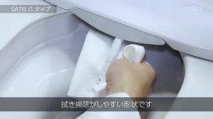 Уход за форсункой биде электронного унитаза Inax G