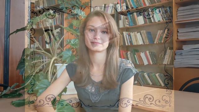 Прочти произведения М.Зощенко. Подготовила библиотекарь Юлия Пусева. смотреть онлайн