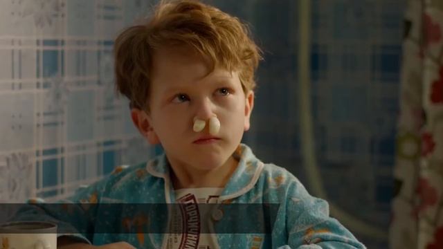 Баннер Что посмотреть
