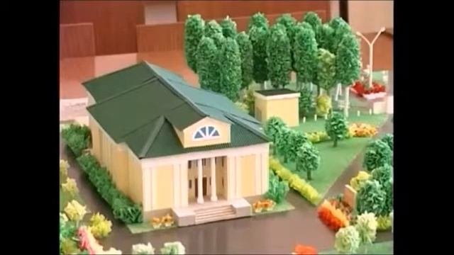 Ландшафтный проект