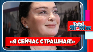 Лариса Гузеева пожаловалась на последствия коронавируса. Новости Шоу Бизнеса