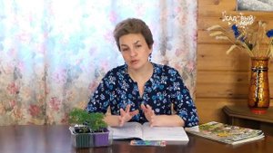 Вся правда о голубых розах