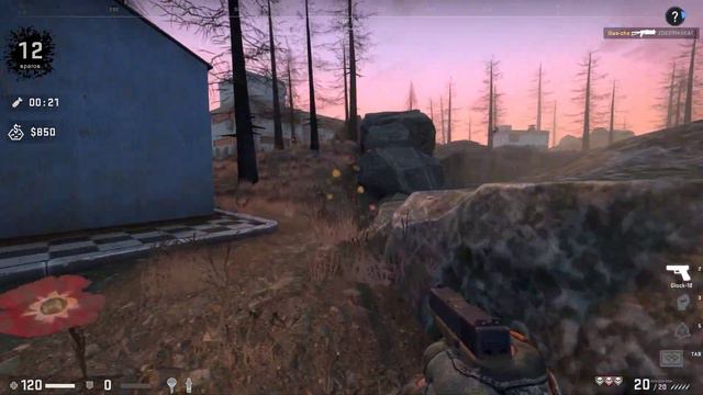 Cs Go - Danzer Zone (Не долетел или Плохая тактика напарника "only wait") смотреть онлайн