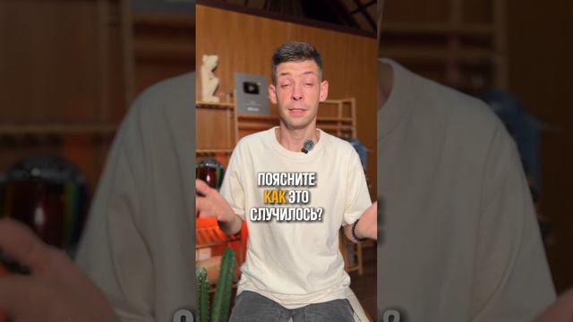 Интересно было бы такое видео посмотреть? #шортс #ютубпродвижение #ютубшортс смотреть онлайн