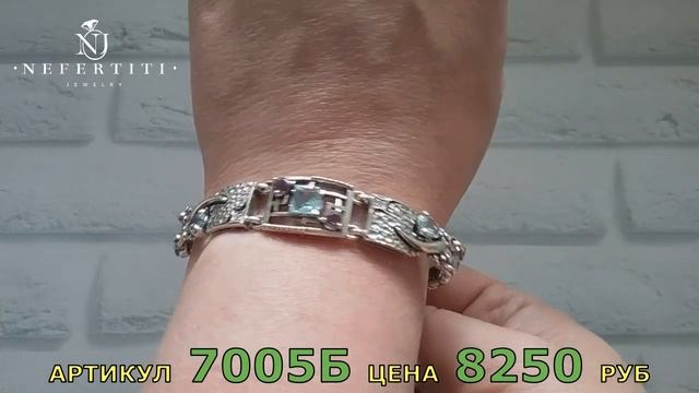 ? СЕРЕБРО от завода ВЕГА с НАТУРАЛЬНЫМИ камнями ? Продажа смотреть онлайн