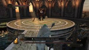 Dark souls 2 Как нафармить много душ в начале игры!