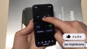 10 скрытых функций iPhone! 10 фишек айфон, которые будут полезны!