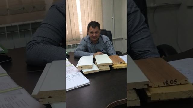 Какую краску вы используете?  Покраска вагонки, имитации бруса. Производство компании "Бриг". смотреть онлайн