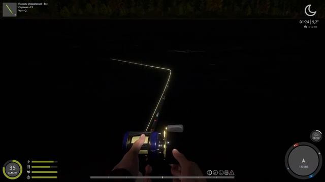 Русская Рыбалка 4 смотреть онлайн