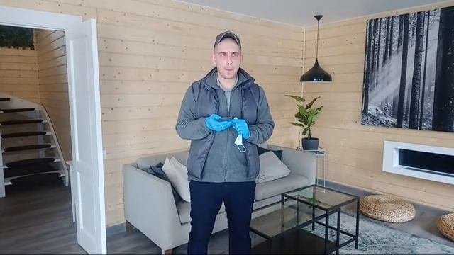 Инженерные коммуникации