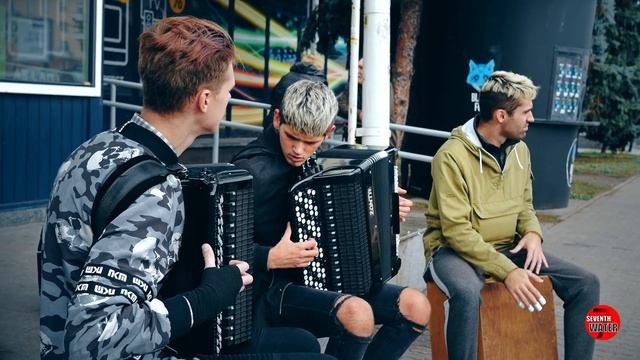 ♫  Крутое трио уличных музыкантов | уличные музыканты лучшее | STREET BUSKERS | STREET PERFORMANCES